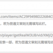 49图库49tkcom-