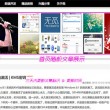 图库下载恢复49图库